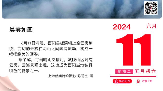 太贵！西班牙没有电视台转播巴萨与墨西哥美洲的友谊赛