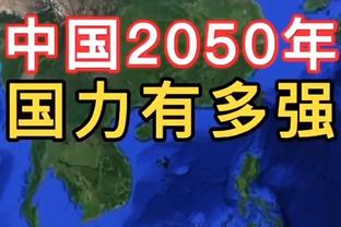 山呼海啸？！阿瑙的进球，点燃现场7万多名球迷的欢呼声