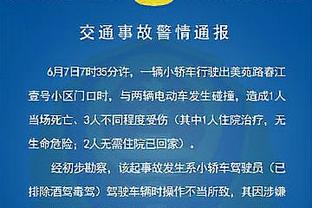 西甲积分榜：巴萨两轮不胜，本轮先赛升第三&距榜首赫罗纳6分