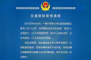 格瓦迪奥尔本场数据：8次抢断，13次对抗12次成功，评分曼城最高