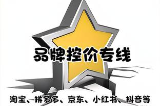 战胜湖人！本赛季拉文缺阵时公牛胜率63.6% 出战时27.8%?