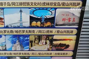 阿斯：巴萨赛前没料到会输给赫罗纳，赛后他们队内气氛很压抑