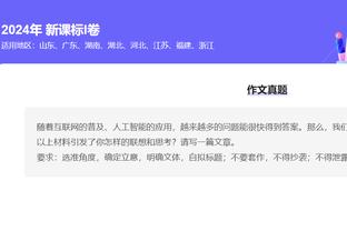 188bet金宝搏真人荷官网站截图4